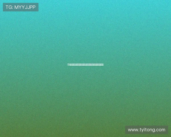 9球直播官方版全新上线体验高清赛事实时互动娱乐平台