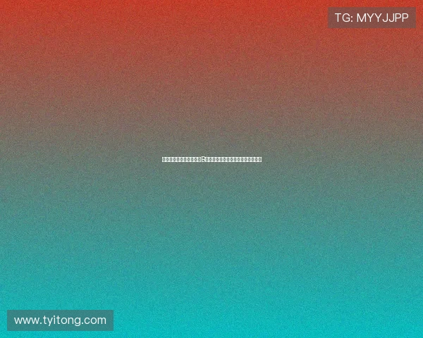 精彩赛事一网打尽,尽在B体育直播间,带你领略全球体育盛宴